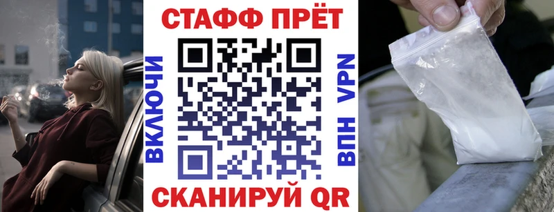 Где продают наркотики Качканар Канабис APVP АМФ МЕФ ГАШ