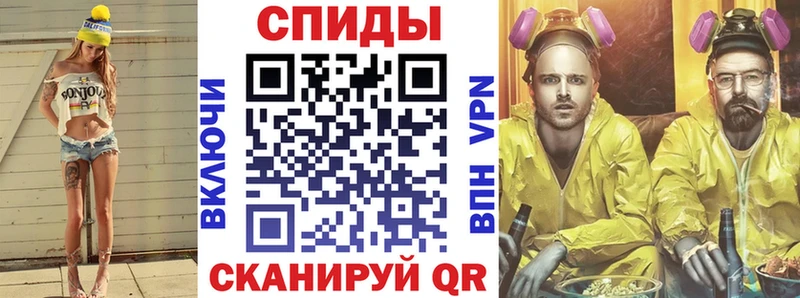 Amphetamine 98%  Качканар 