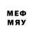 Метамфетамин витя S Riyadi