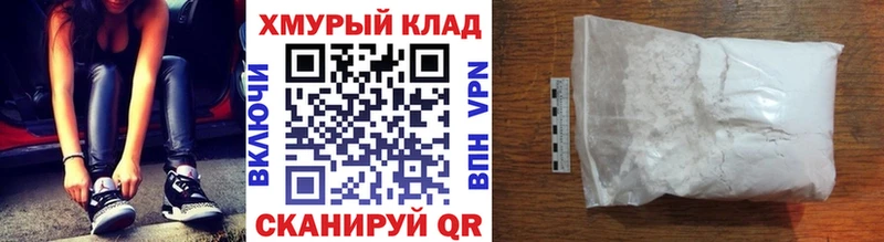 ГЕРОИН гречка  Качканар 