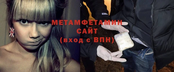 метадон Алексин