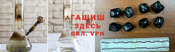 mdpv Пролетарск