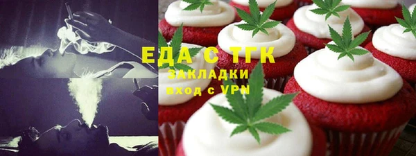 метадон Алексин