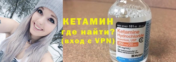 гашишное масло Алексеевка