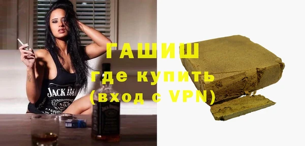 метадон Алексин
