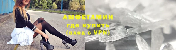 mdpv Пролетарск