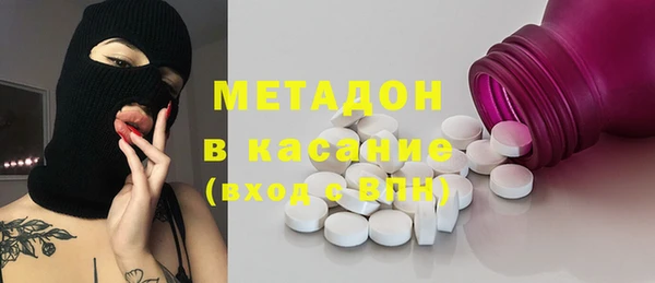 дистиллят марихуана Приозерск