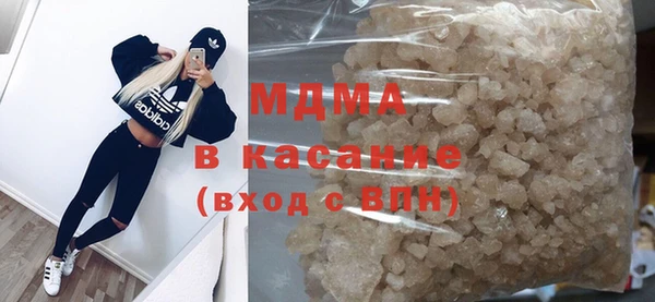 метадон Алексин