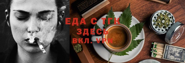 каннабис Алзамай