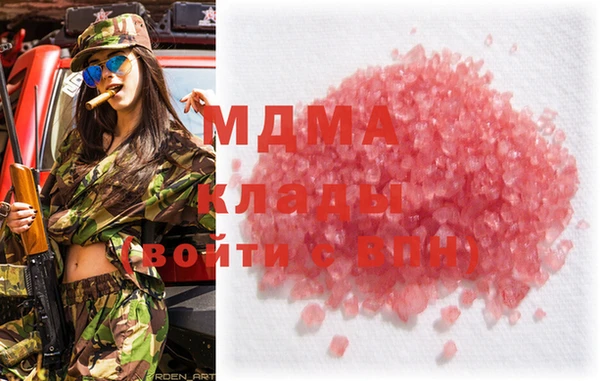 каннабис Алзамай