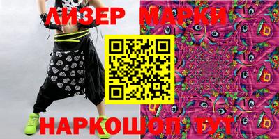 меф VHQ Краснокаменск