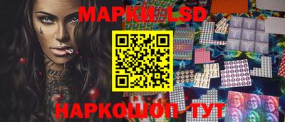 меф VHQ Краснокаменск