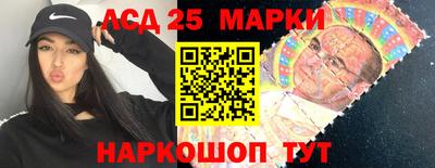 меф VHQ Краснокаменск