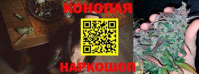 мяу мяу мука Краснодар