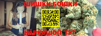 мдма Краснознаменск
