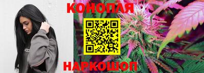 мяу мяу мука Краснодар