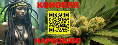 меф VHQ Краснокаменск