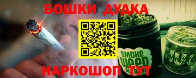 мяу мяу мука Краснодар
