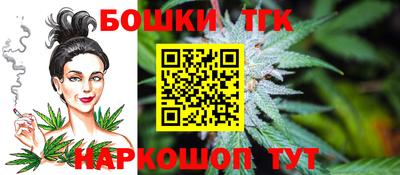 мдма Краснознаменск