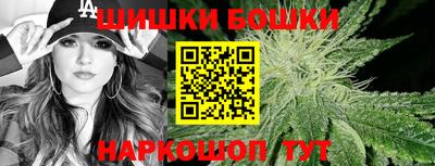 мяу мяу мука Краснодар