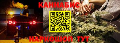 мяу мяу мука Краснодар