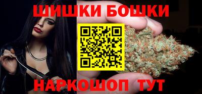 мдма Краснознаменск