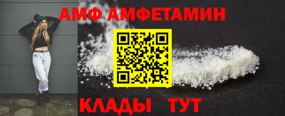 тгк Ливны