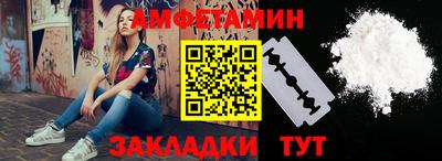 мяу мяу мука Краснодар