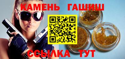 прущая мука Ликино-Дулёво