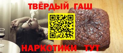 мяу мяу мука Краснодар