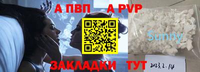 мяу мяу мука Краснодар