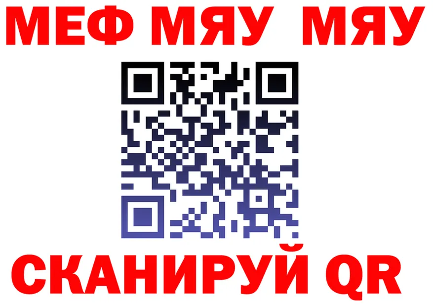 Alfa_PVP СК как зайти мориарти mega Качканар