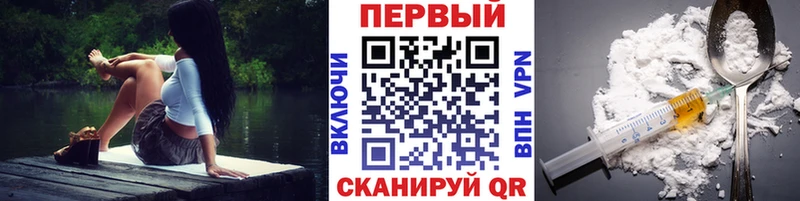ОМГ ОМГ ONION  Качканар  Метамфетамин винт 
