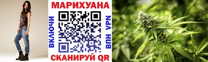 Шишки марихуана AK-47  Качканар 